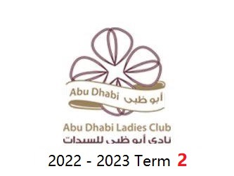 ADLC Members Only Individual Vocal Lesson 2022-2023 Term2